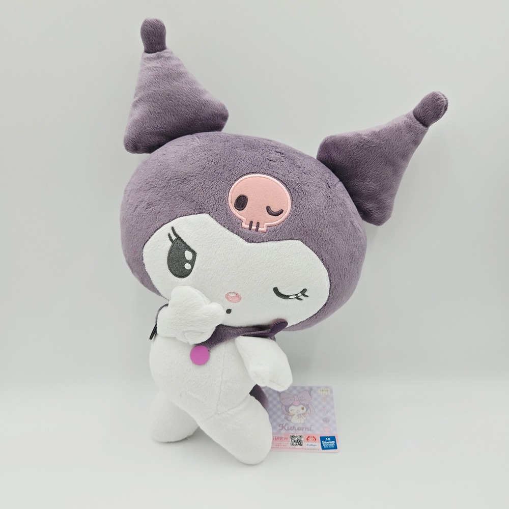 Sanrio Kuromi FuRyu Turning Around Secret Big Plush Doll Kawaii 16" From Japan
